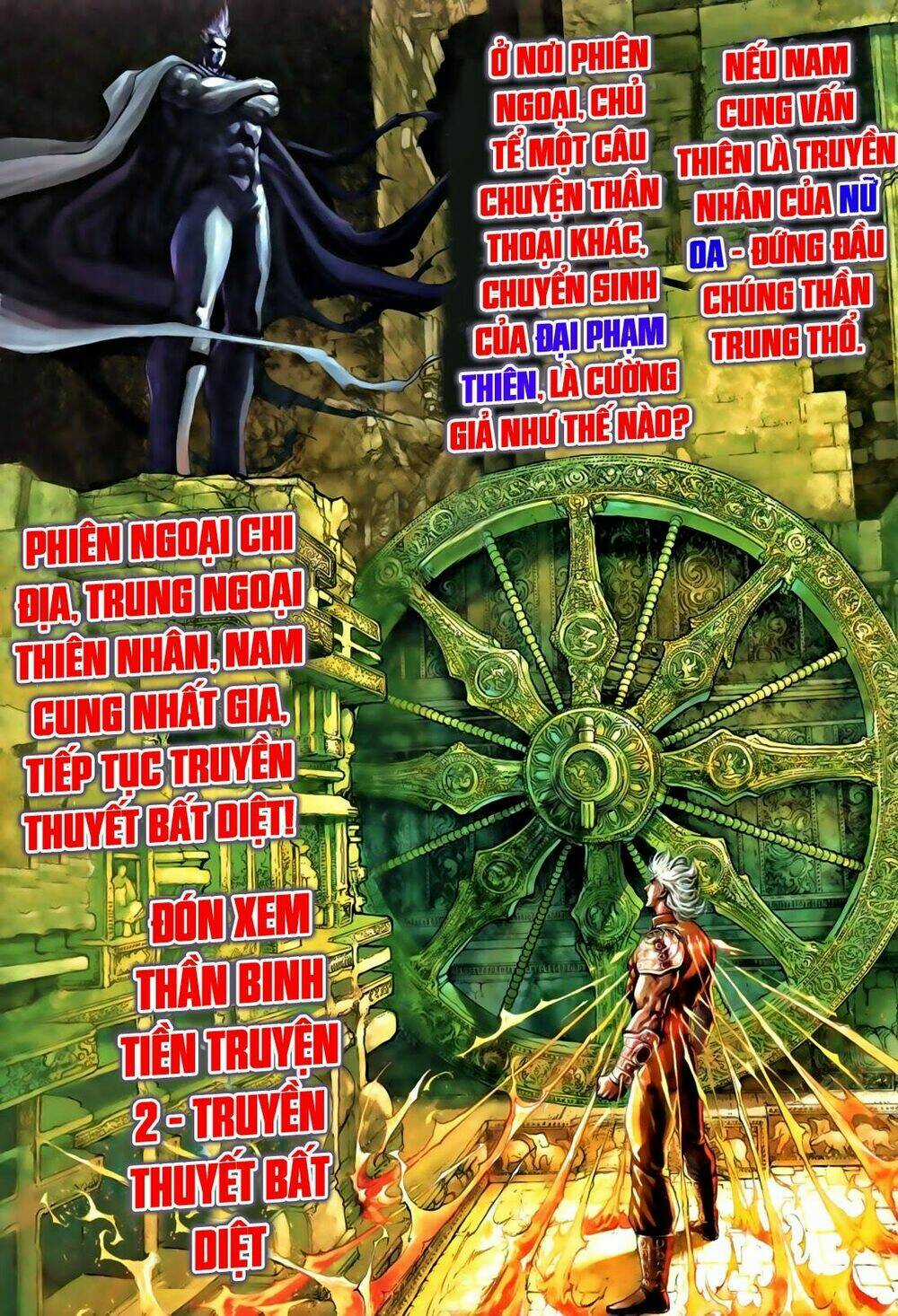 Thần Binh Tiền Truyện 1 - Đỉnh Phong Tuyệt Chiến Chapter 16 trang 40