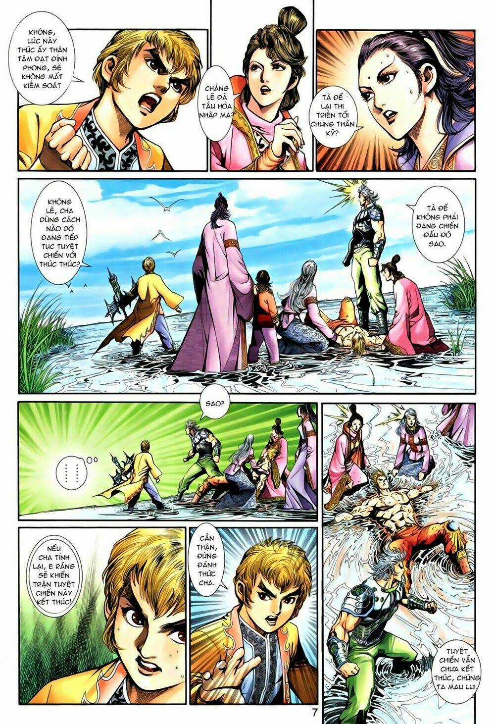 Thần Binh Tiền Truyện 1 - Đỉnh Phong Tuyệt Chiến Chapter 16 trang 6