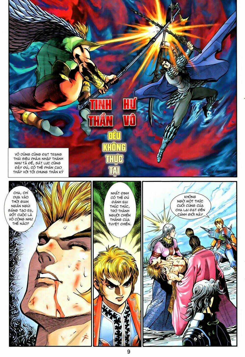 Thần Binh Tiền Truyện 1 - Đỉnh Phong Tuyệt Chiến Chapter 16 trang 8