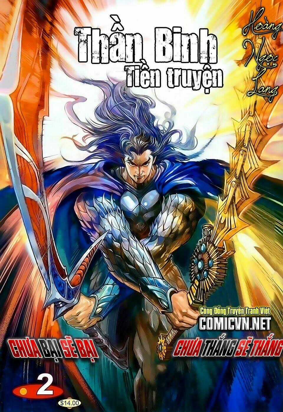 Thần Binh Tiền Truyện 1 - Đỉnh Phong Tuyệt Chiến Chapter 2 trang 0
