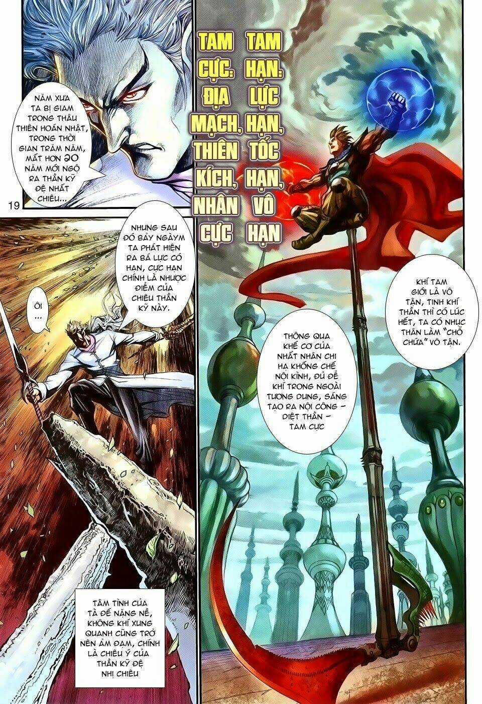 Thần Binh Tiền Truyện 1 - Đỉnh Phong Tuyệt Chiến Chapter 2 trang 17