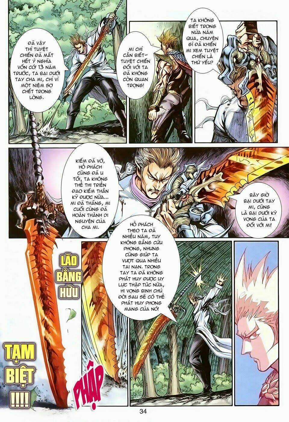 Thần Binh Tiền Truyện 1 - Đỉnh Phong Tuyệt Chiến Chapter 2 trang 32