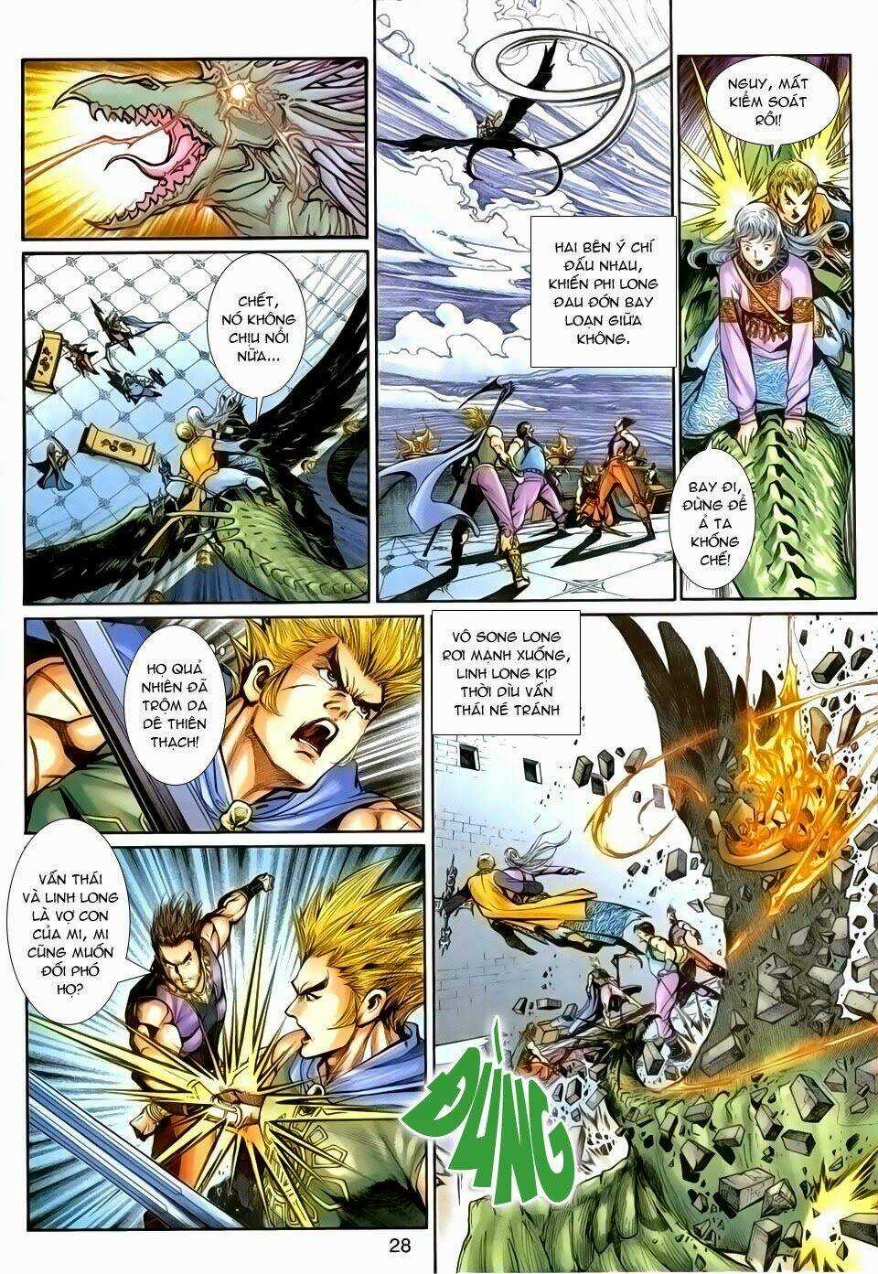 Thần Binh Tiền Truyện 1 - Đỉnh Phong Tuyệt Chiến Chapter 3 trang 27