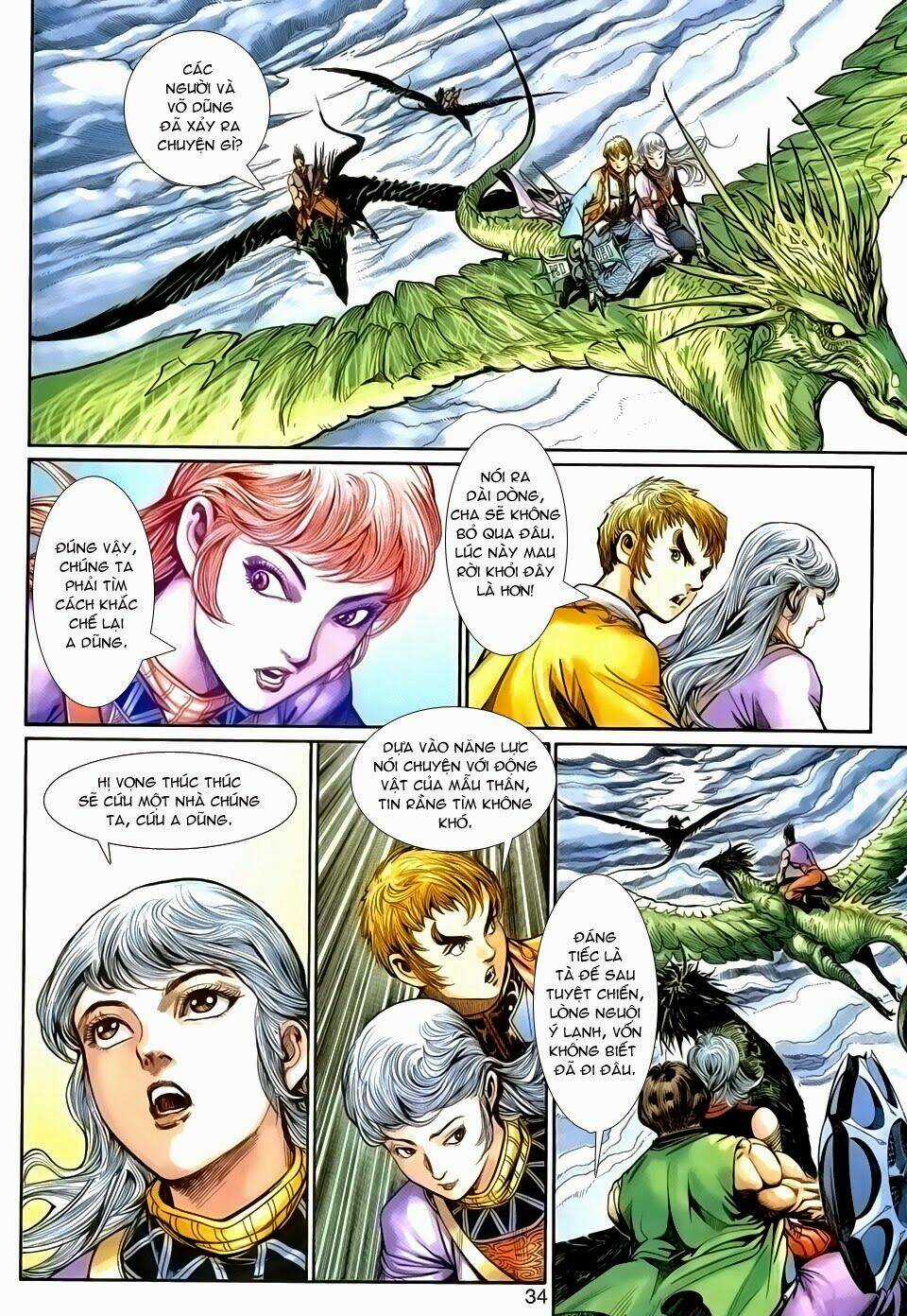 Thần Binh Tiền Truyện 1 - Đỉnh Phong Tuyệt Chiến Chapter 3 trang 33