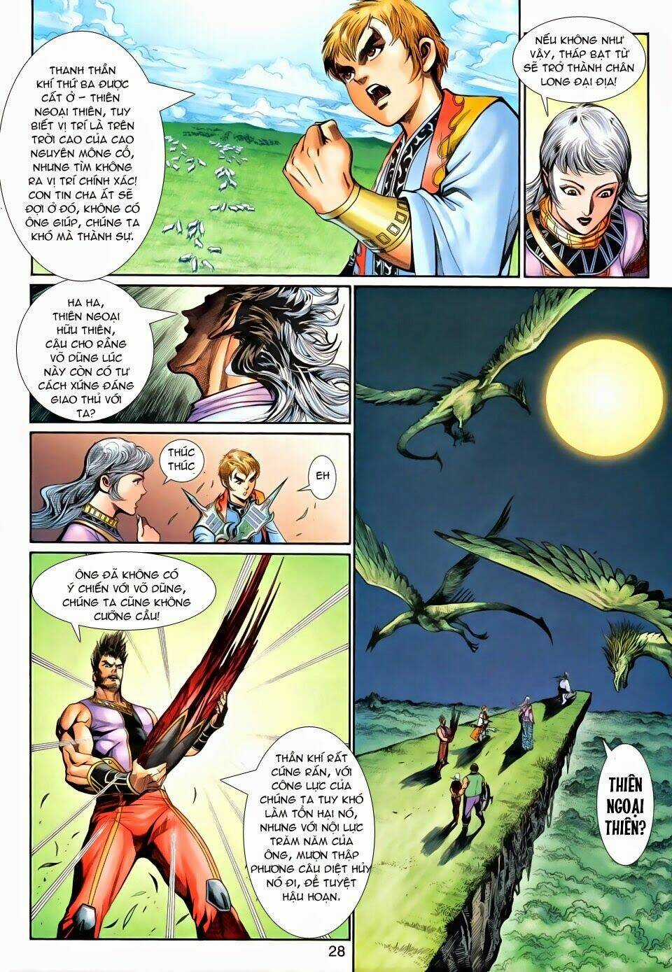 Thần Binh Tiền Truyện 1 - Đỉnh Phong Tuyệt Chiến Chapter 4 trang 27