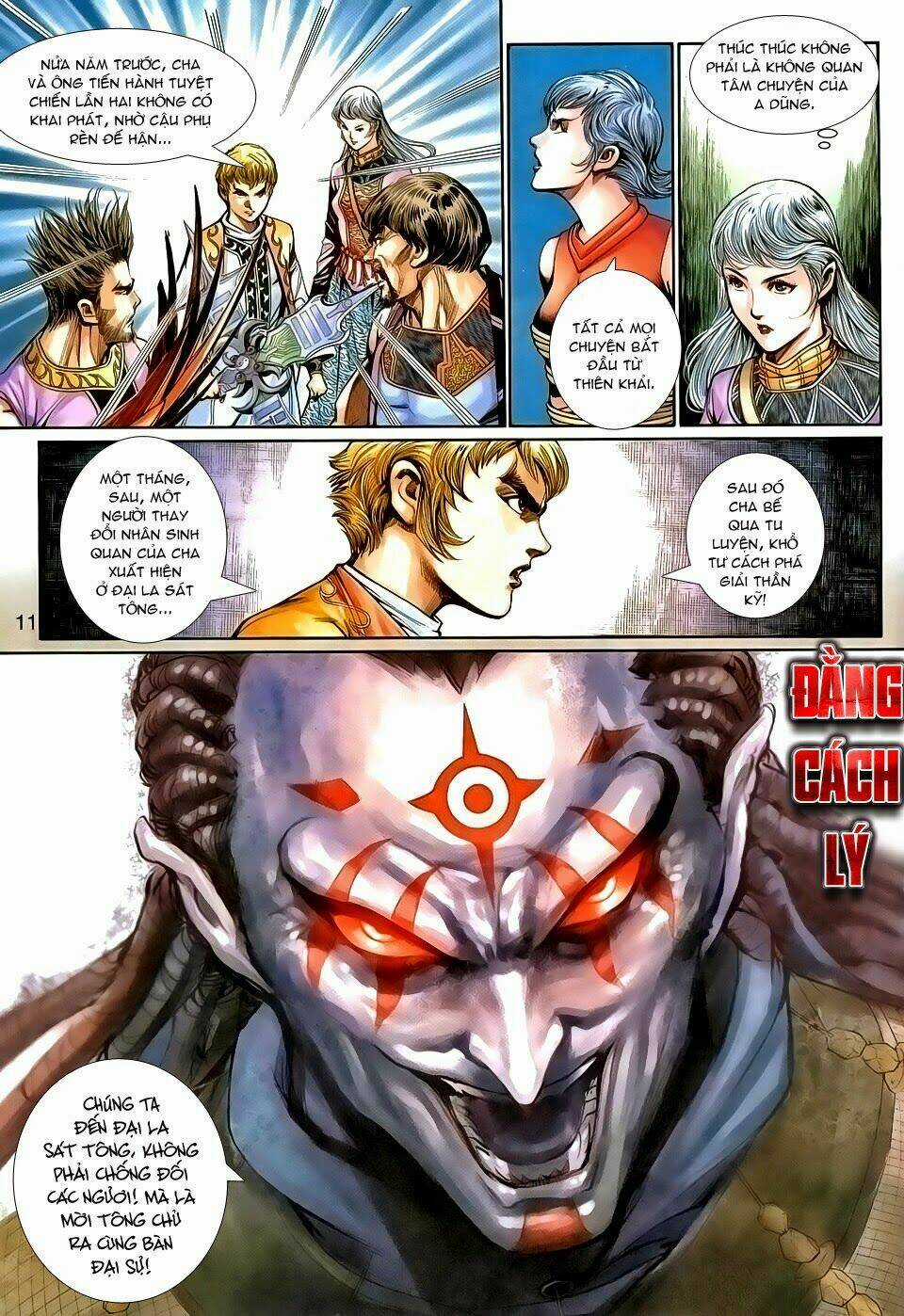 Thần Binh Tiền Truyện 1 - Đỉnh Phong Tuyệt Chiến Chapter 5 trang 10