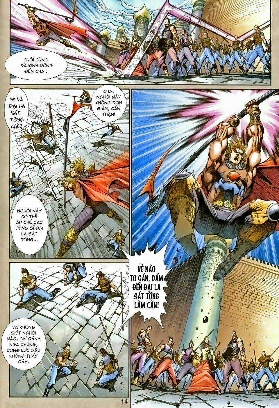 Thần Binh Tiền Truyện 1 - Đỉnh Phong Tuyệt Chiến Chapter 5 trang 12