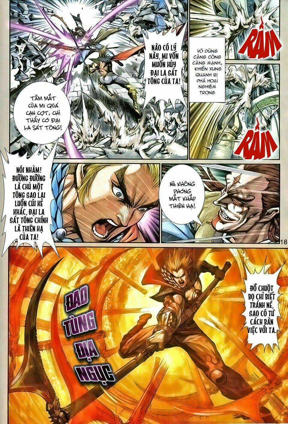 Thần Binh Tiền Truyện 1 - Đỉnh Phong Tuyệt Chiến Chapter 5 trang 16