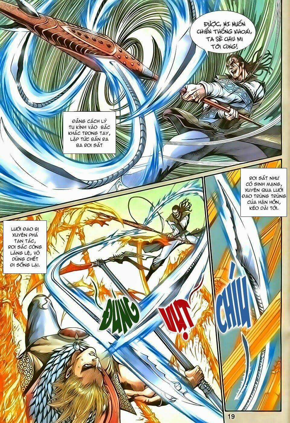 Thần Binh Tiền Truyện 1 - Đỉnh Phong Tuyệt Chiến Chapter 5 trang 17