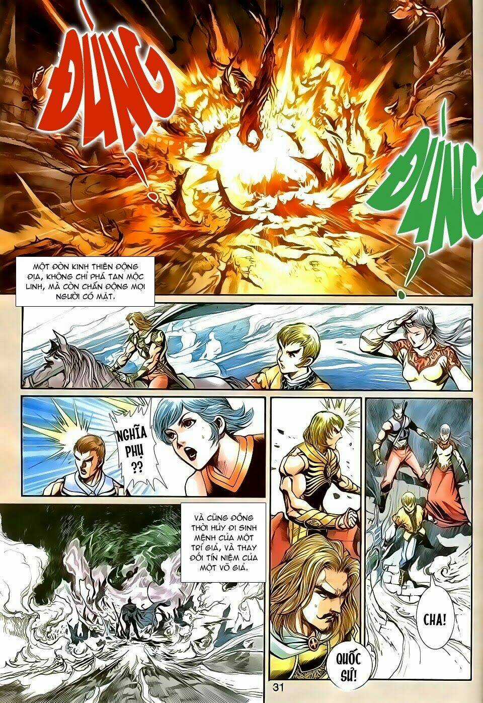 Thần Binh Tiền Truyện 1 - Đỉnh Phong Tuyệt Chiến Chapter 5 trang 29