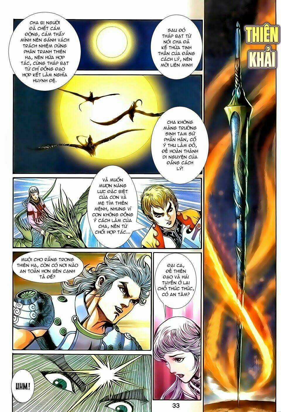 Thần Binh Tiền Truyện 1 - Đỉnh Phong Tuyệt Chiến Chapter 5 trang 31