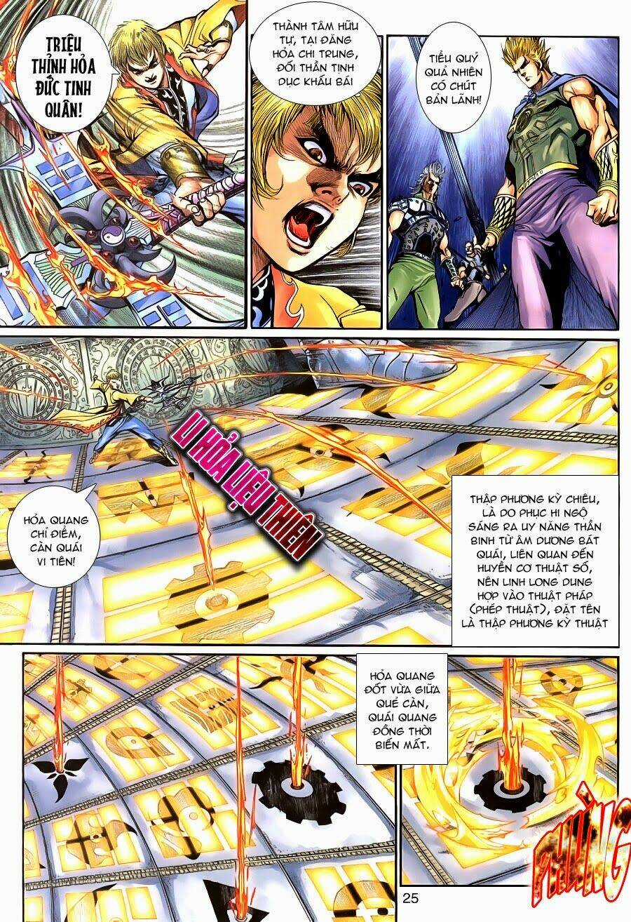 Thần Binh Tiền Truyện 1 - Đỉnh Phong Tuyệt Chiến Chapter 6 trang 24