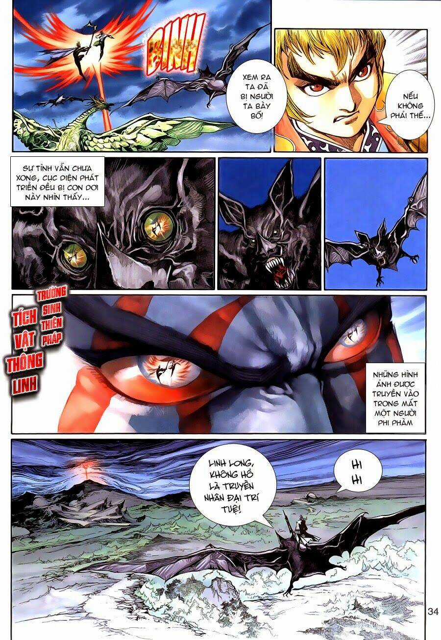 Thần Binh Tiền Truyện 1 - Đỉnh Phong Tuyệt Chiến Chapter 6 trang 33