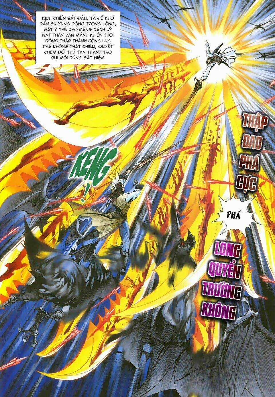 Thần Binh Tiền Truyện 1 - Đỉnh Phong Tuyệt Chiến Chapter 7 trang 13