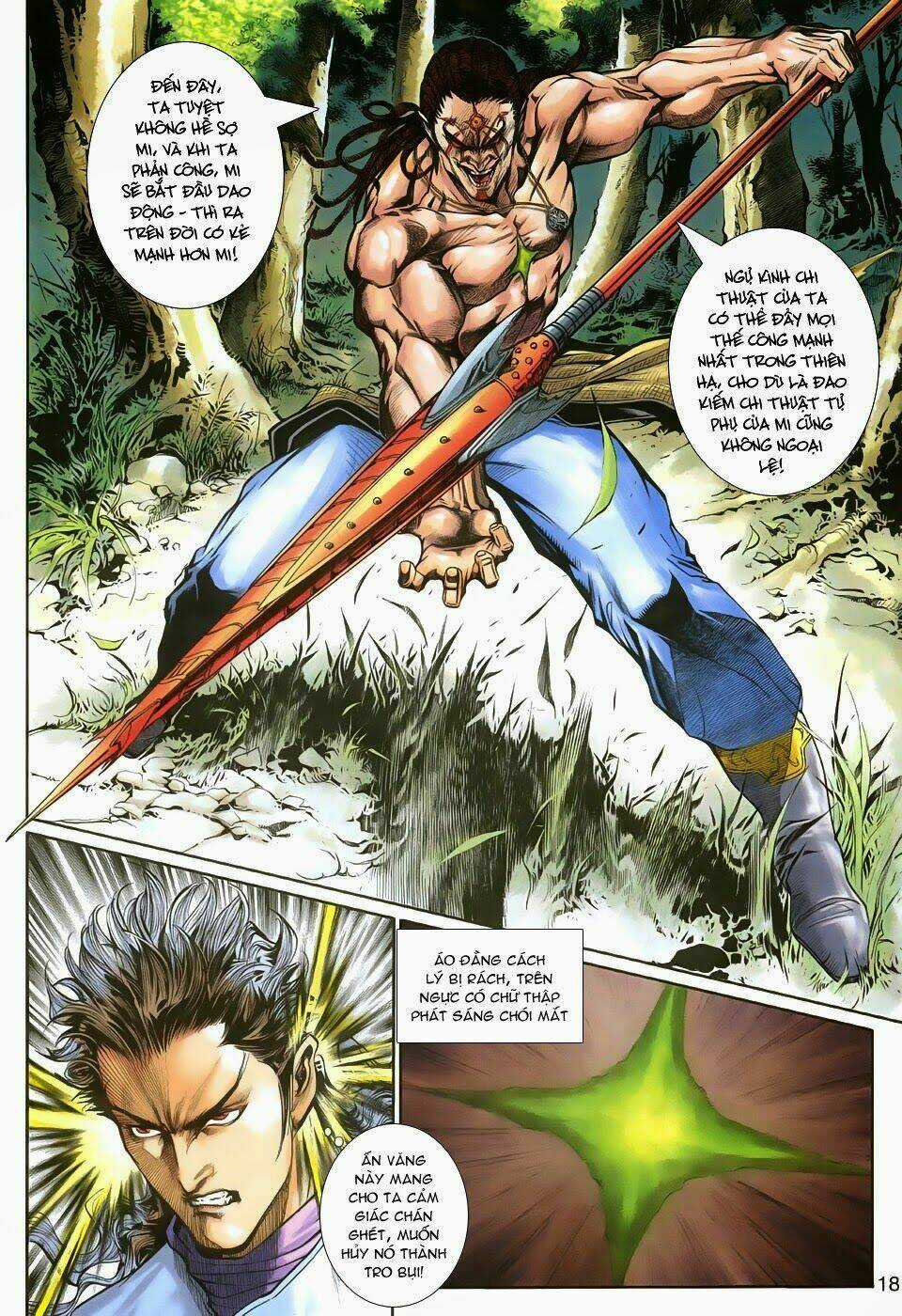 Thần Binh Tiền Truyện 1 - Đỉnh Phong Tuyệt Chiến Chapter 7 trang 17