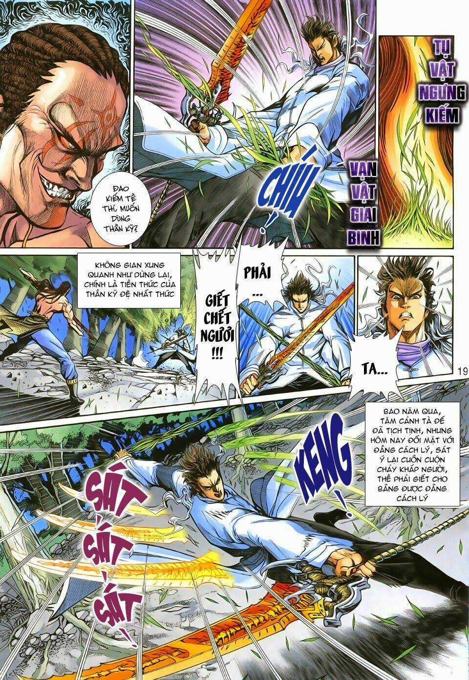 Thần Binh Tiền Truyện 1 - Đỉnh Phong Tuyệt Chiến Chapter 7 trang 18