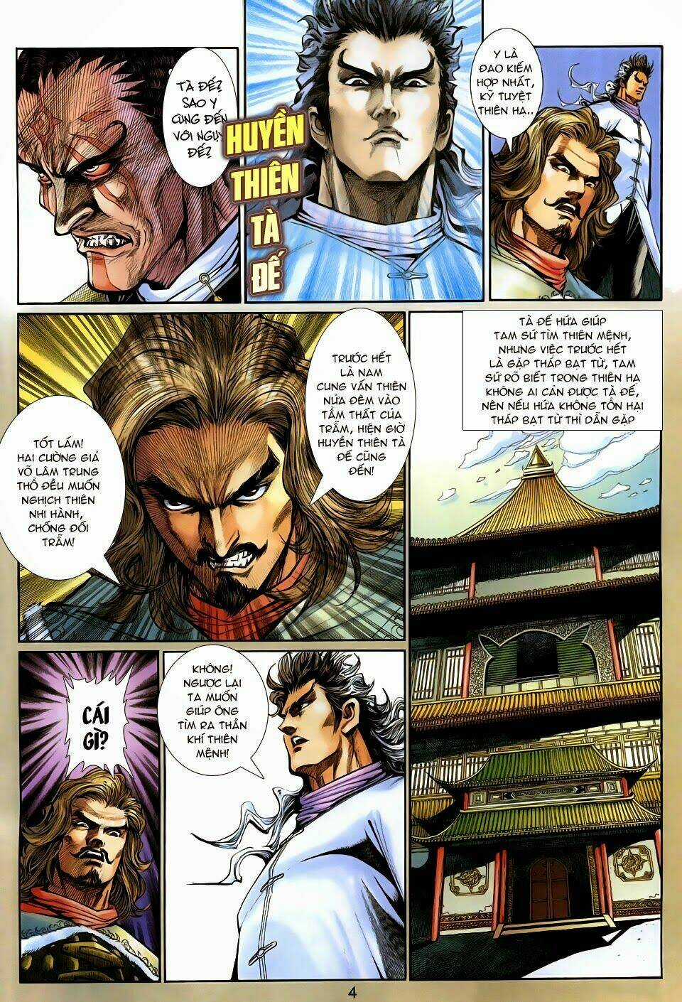 Thần Binh Tiền Truyện 1 - Đỉnh Phong Tuyệt Chiến Chapter 7 trang 3