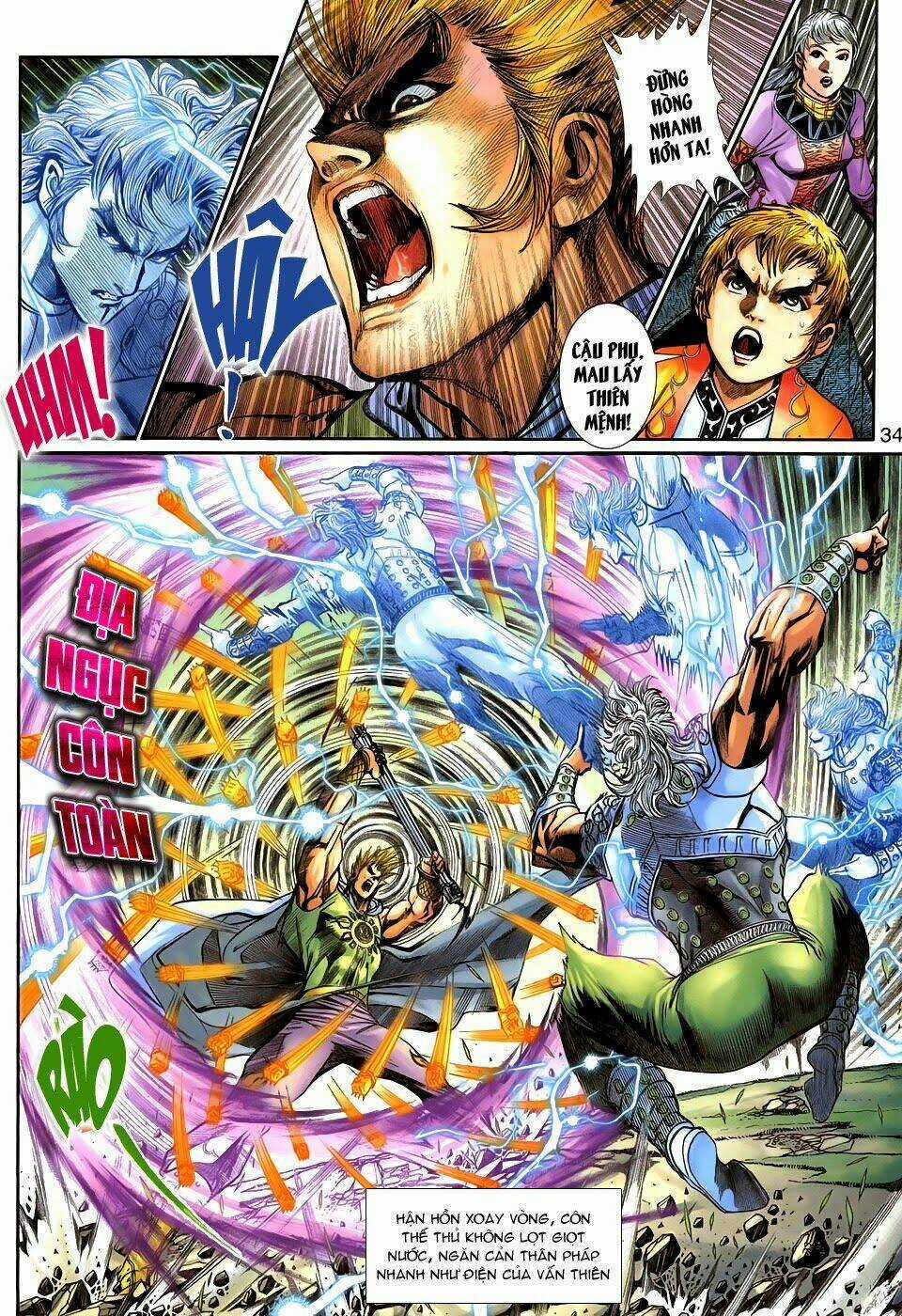 Thần Binh Tiền Truyện 1 - Đỉnh Phong Tuyệt Chiến Chapter 7 trang 32