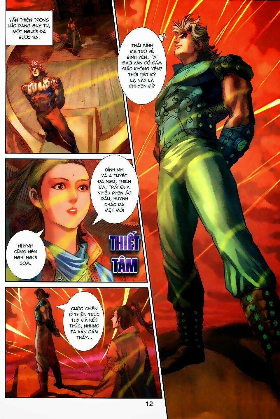 Thần Binh Tiền Truyện 3 - Loạn Thế Anh Hùng Thiên Chapter 1 trang 11