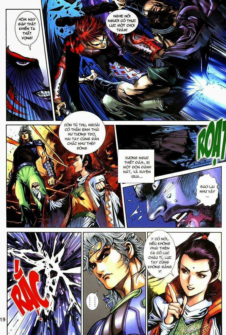 Thần Binh Tiền Truyện 3 - Loạn Thế Anh Hùng Thiên Chapter 1 trang 17