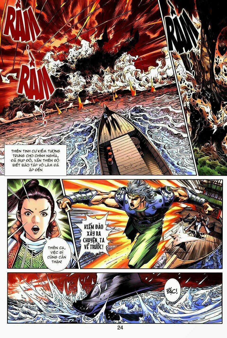 Thần Binh Tiền Truyện 3 - Loạn Thế Anh Hùng Thiên Chapter 1 trang 22