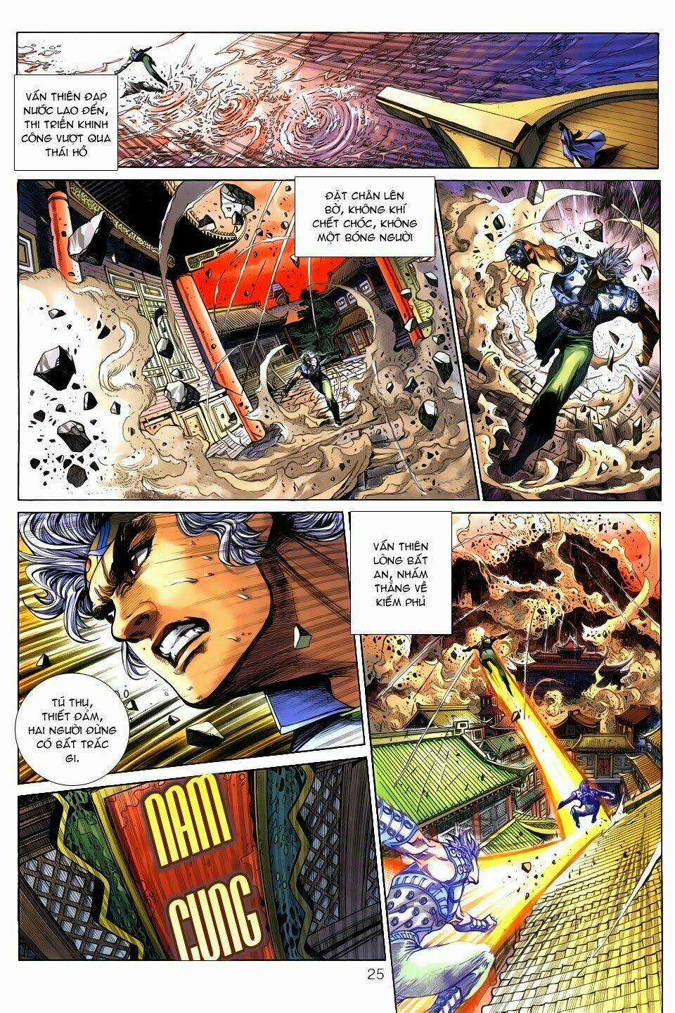 Thần Binh Tiền Truyện 3 - Loạn Thế Anh Hùng Thiên Chapter 1 trang 23