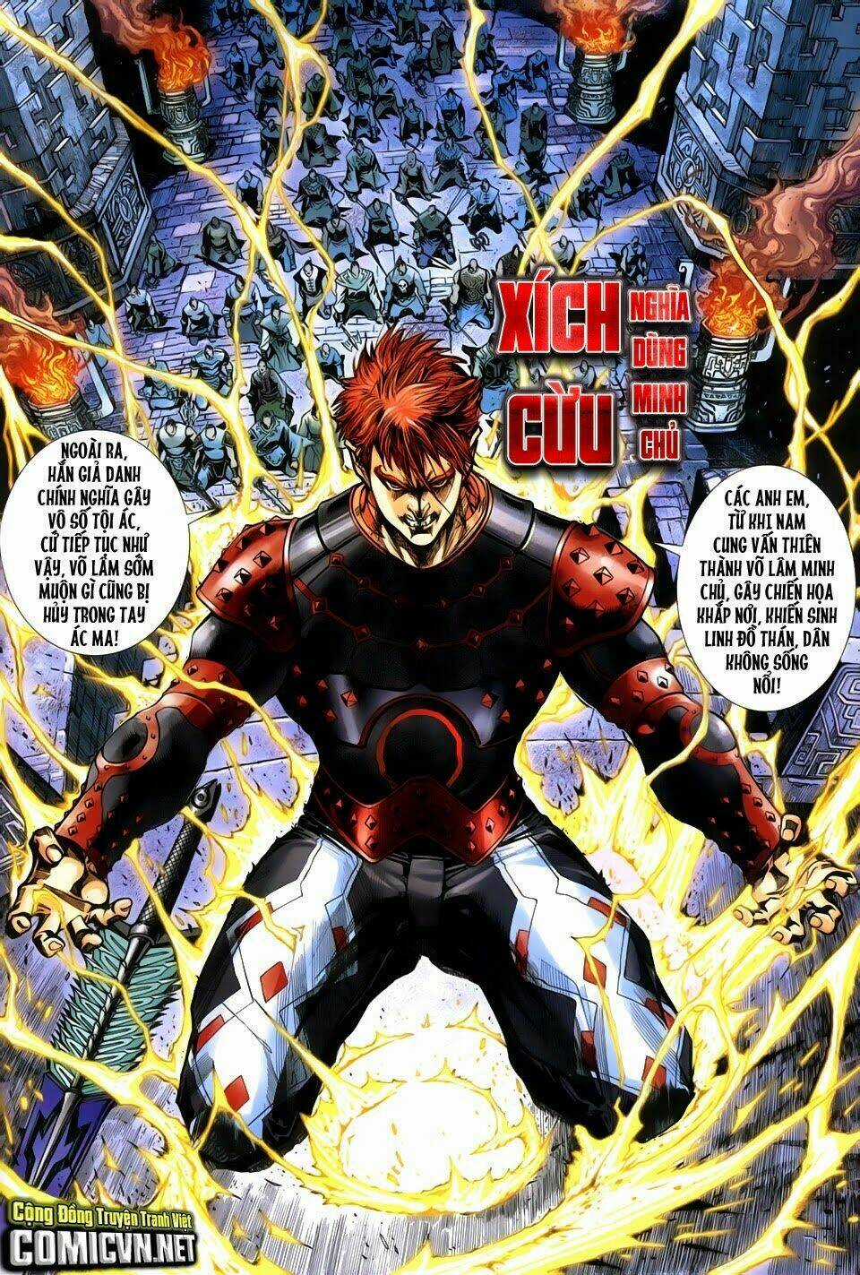 Thần Binh Tiền Truyện 3 - Loạn Thế Anh Hùng Thiên Chapter 1 trang 3