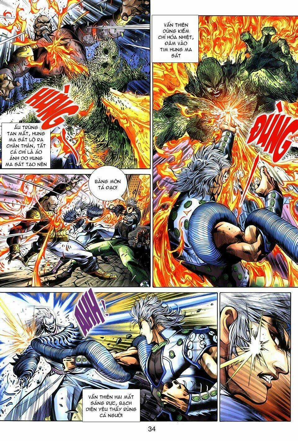 Thần Binh Tiền Truyện 3 - Loạn Thế Anh Hùng Thiên Chapter 1 trang 32