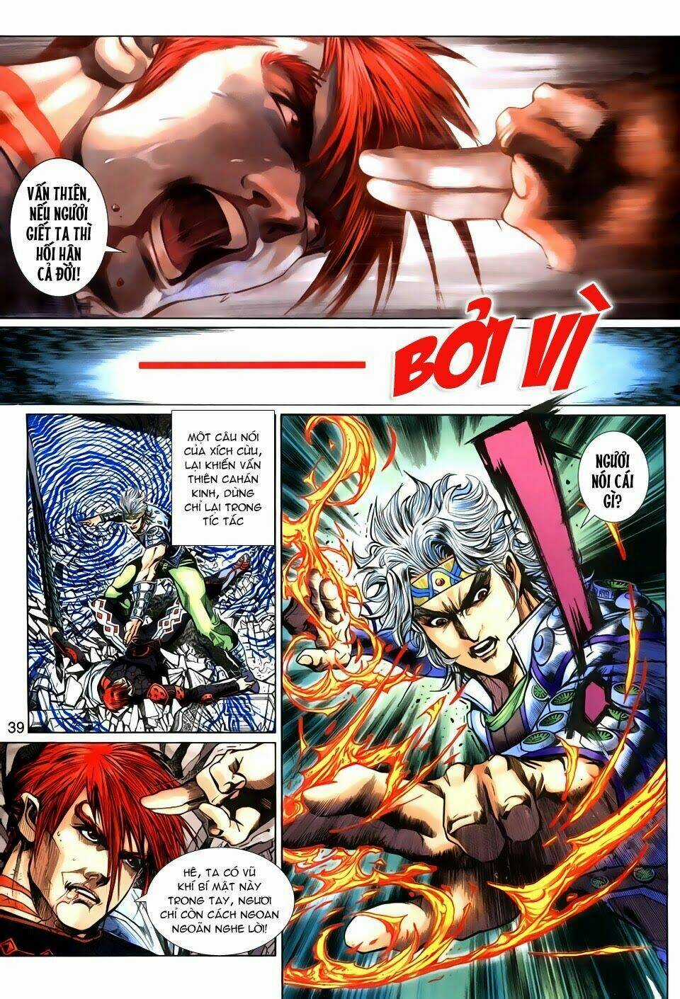 Thần Binh Tiền Truyện 3 - Loạn Thế Anh Hùng Thiên Chapter 1 trang 37