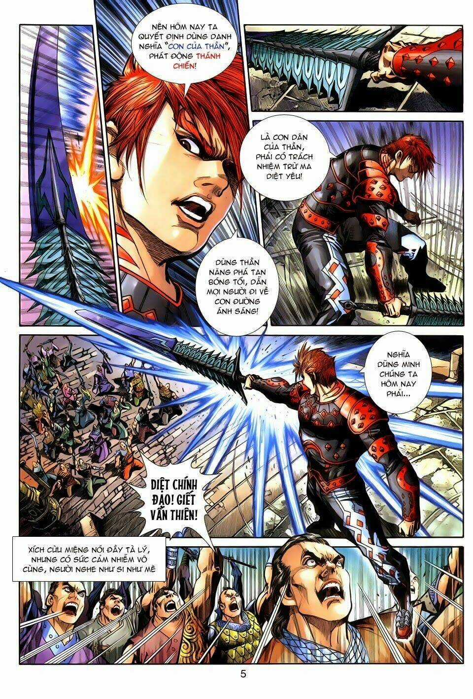 Thần Binh Tiền Truyện 3 - Loạn Thế Anh Hùng Thiên Chapter 1 trang 4