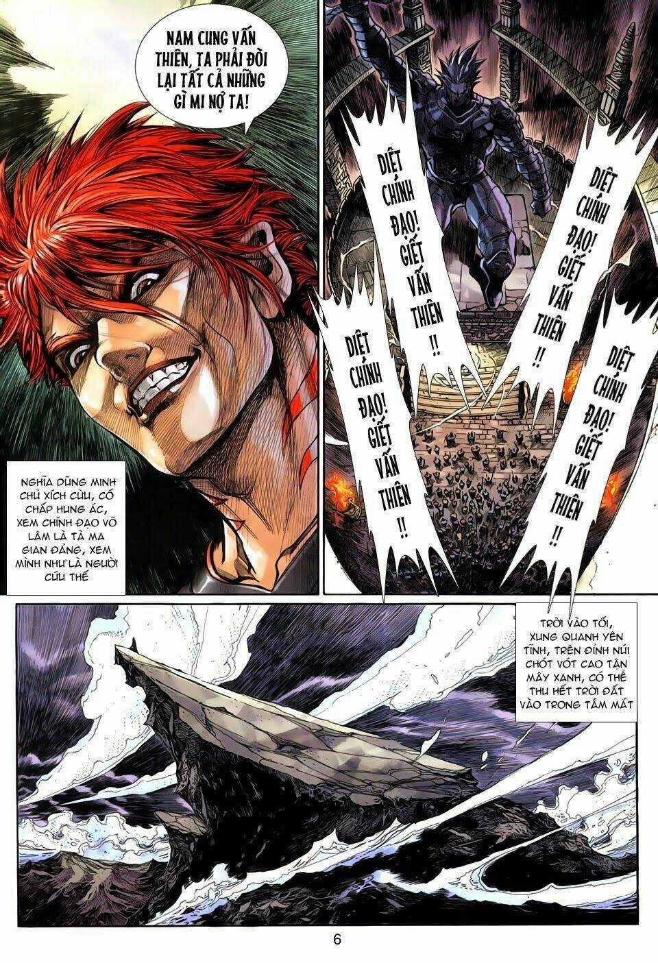 Thần Binh Tiền Truyện 3 - Loạn Thế Anh Hùng Thiên Chapter 1 trang 5