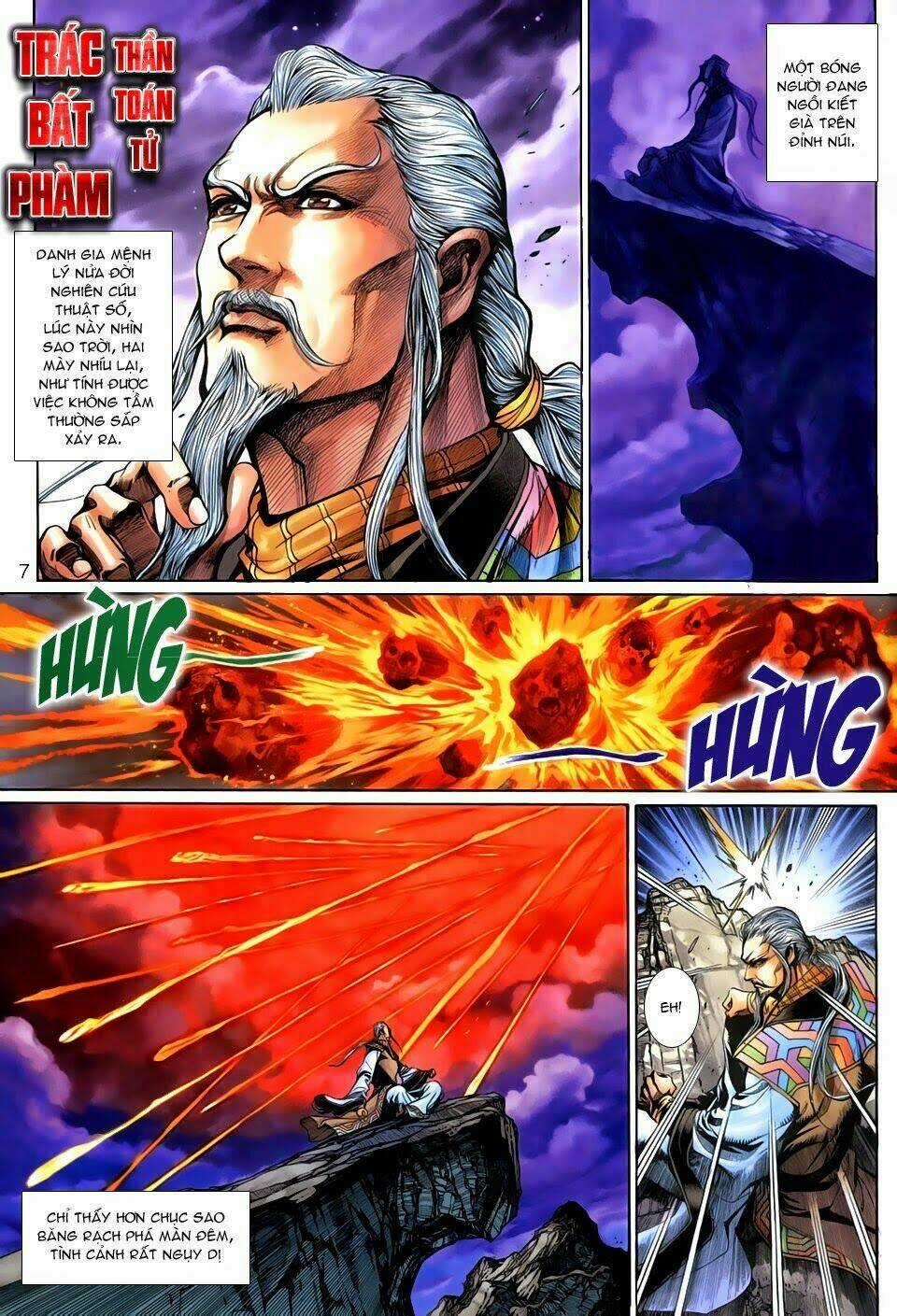 Thần Binh Tiền Truyện 3 - Loạn Thế Anh Hùng Thiên Chapter 1 trang 6