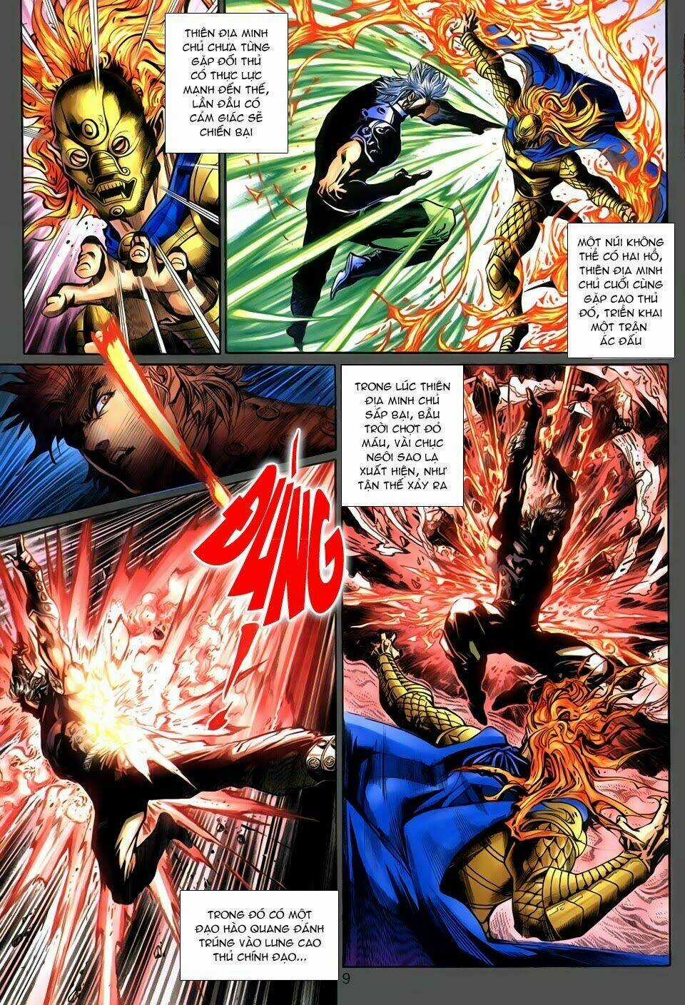 Thần Binh Tiền Truyện 3 - Loạn Thế Anh Hùng Thiên Chapter 1 trang 8