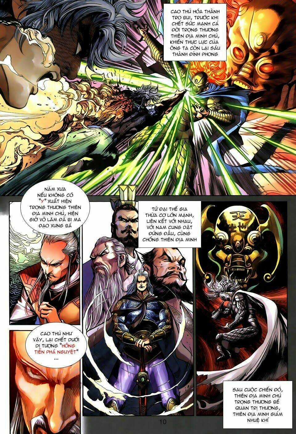 Thần Binh Tiền Truyện 3 - Loạn Thế Anh Hùng Thiên Chapter 1 trang 9