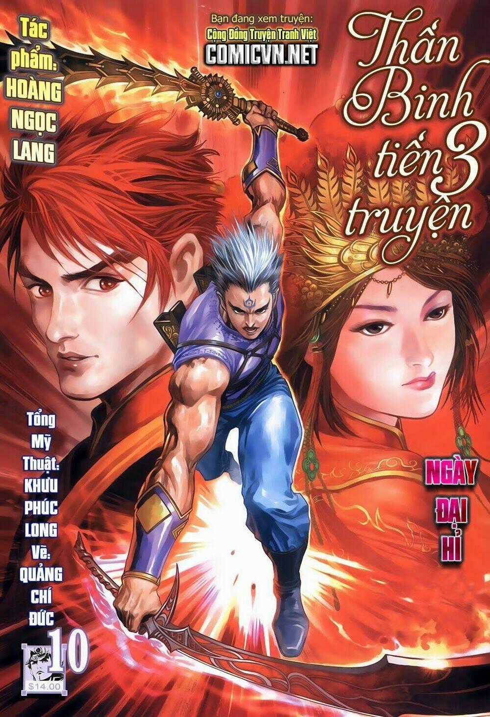 Thần Binh Tiền Truyện 3 - Loạn Thế Anh Hùng Thiên Chapter 10 trang 0