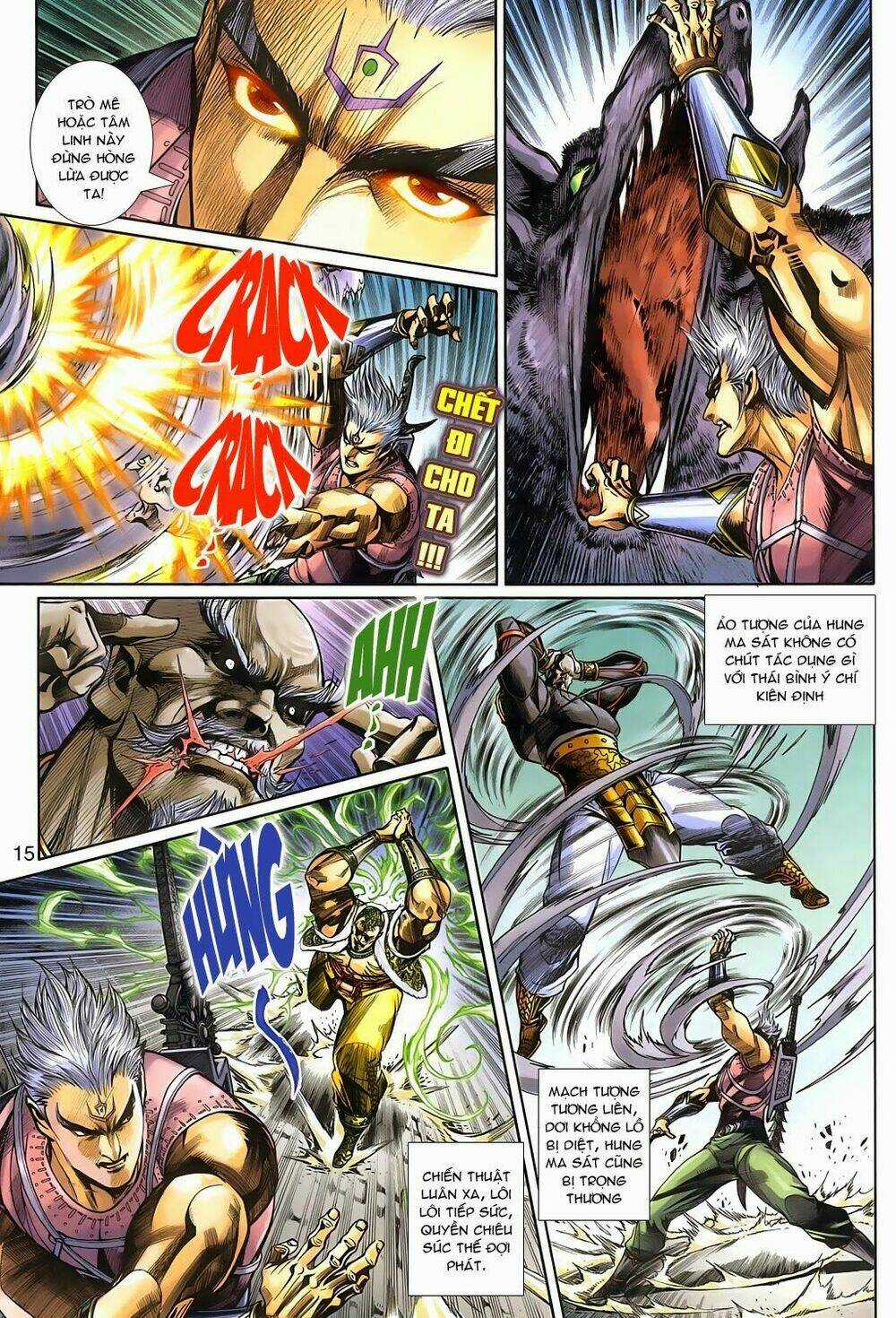 Thần Binh Tiền Truyện 3 - Loạn Thế Anh Hùng Thiên Chapter 10 trang 13