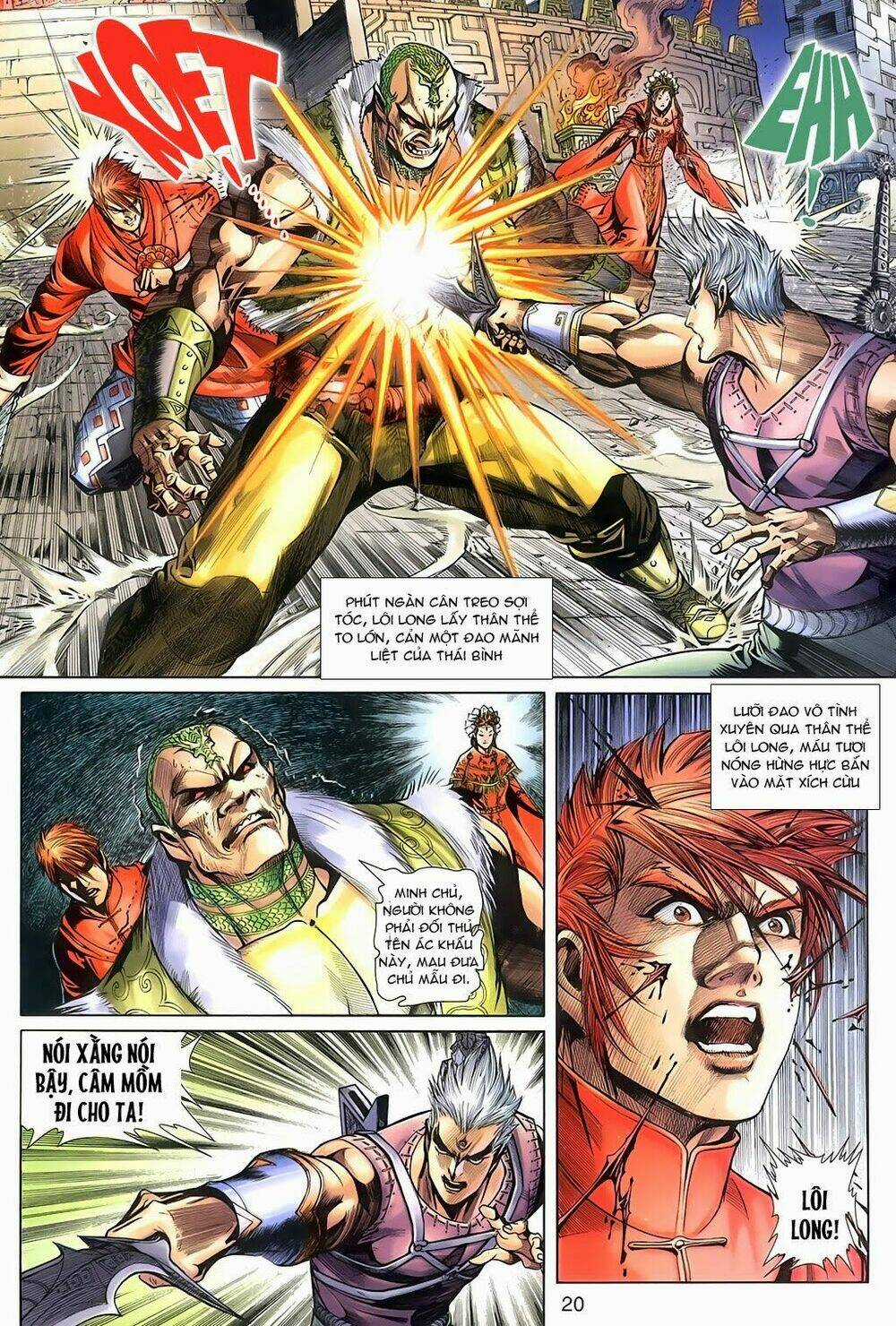 Thần Binh Tiền Truyện 3 - Loạn Thế Anh Hùng Thiên Chapter 10 trang 18