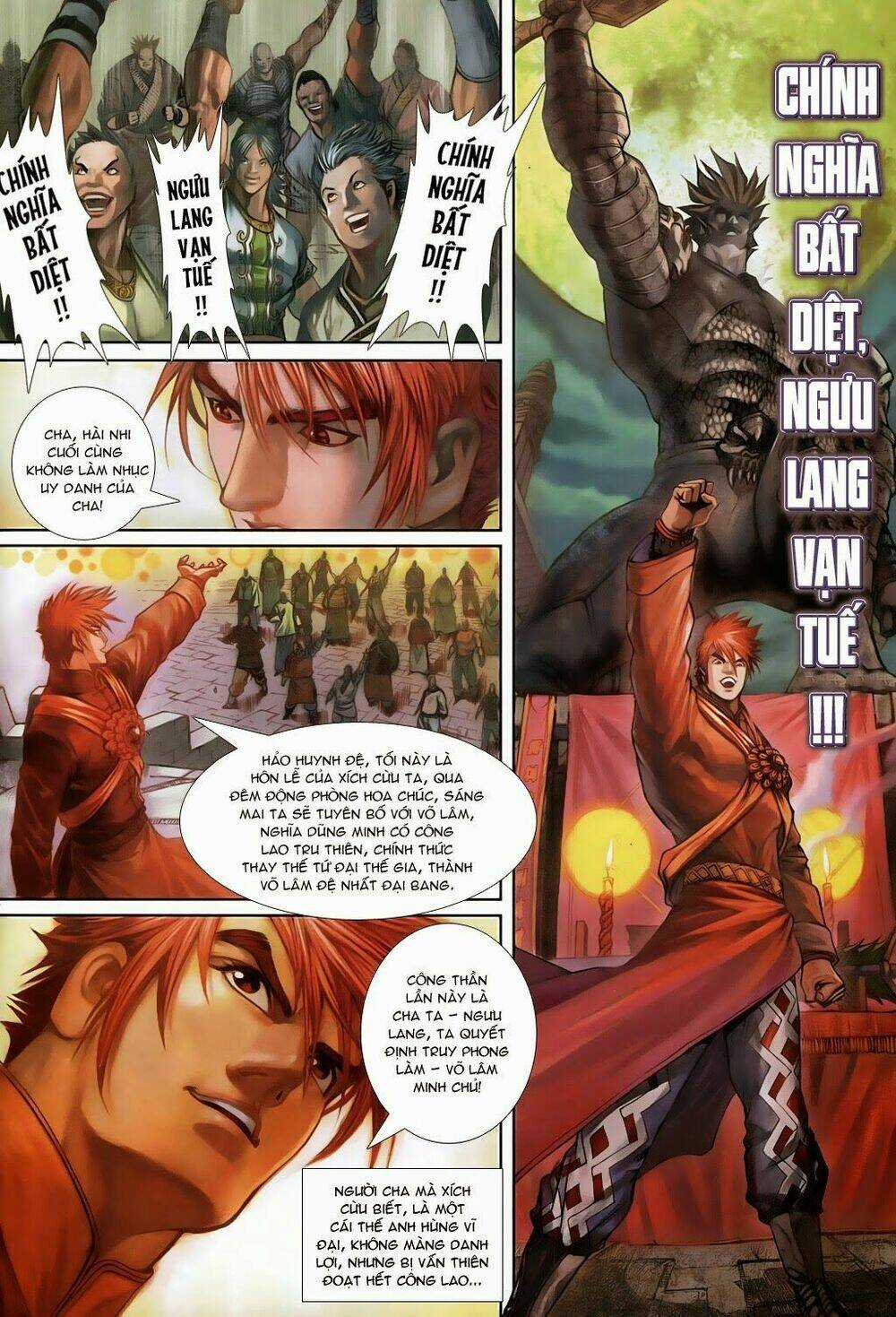 Thần Binh Tiền Truyện 3 - Loạn Thế Anh Hùng Thiên Chapter 10 trang 2