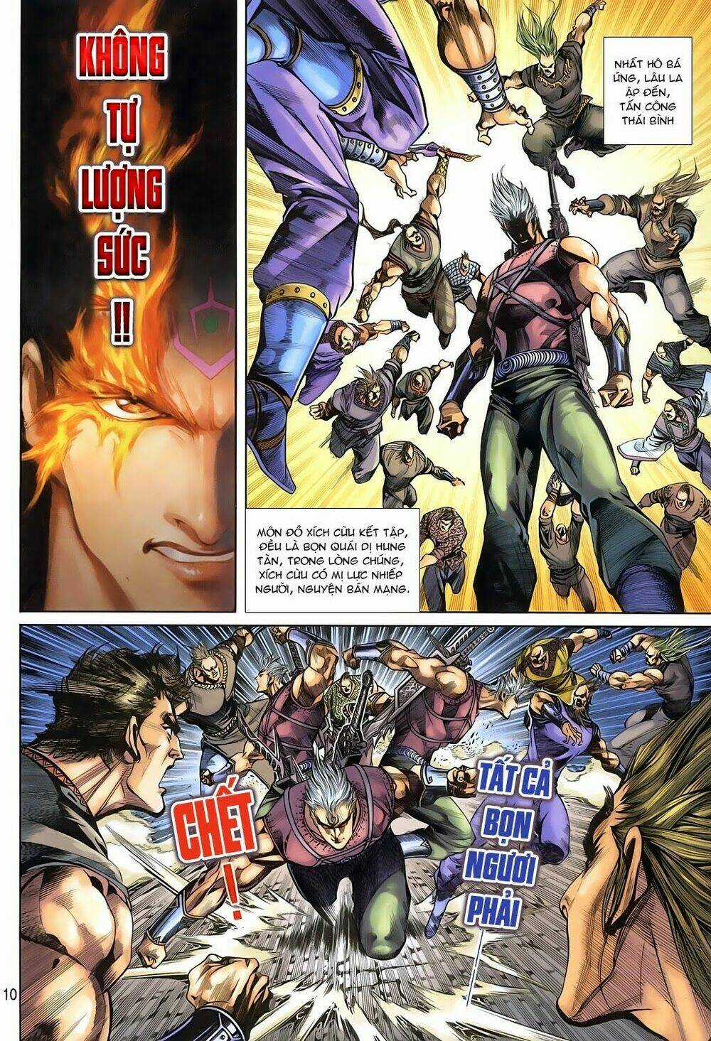 Thần Binh Tiền Truyện 3 - Loạn Thế Anh Hùng Thiên Chapter 10 trang 8