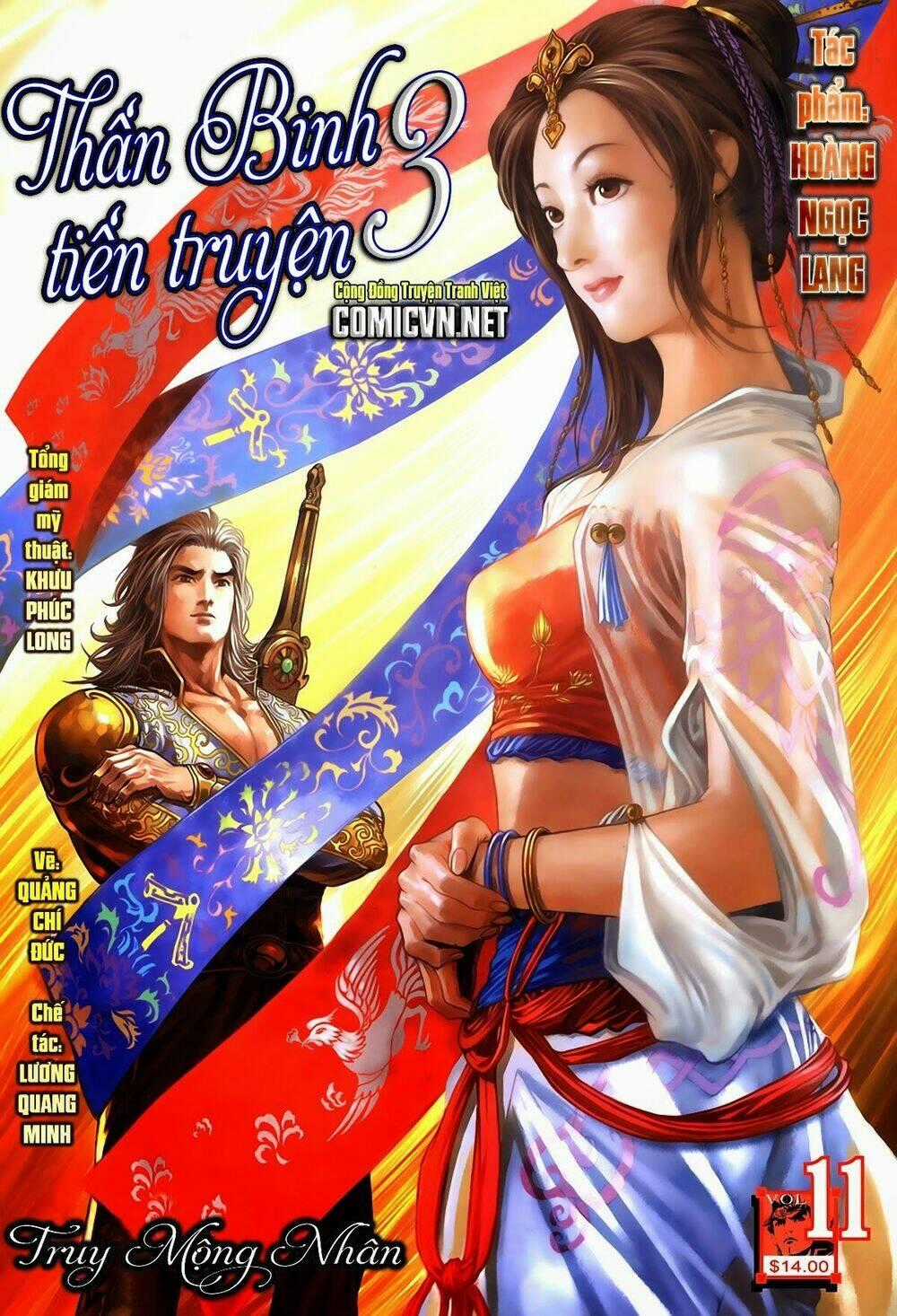 Thần Binh Tiền Truyện 3 - Loạn Thế Anh Hùng Thiên Chapter 11 trang 0