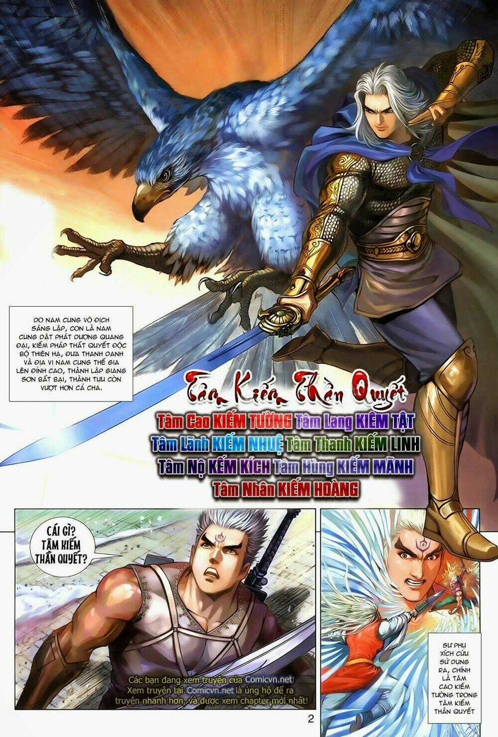 Thần Binh Tiền Truyện 3 - Loạn Thế Anh Hùng Thiên Chapter 11 trang 1