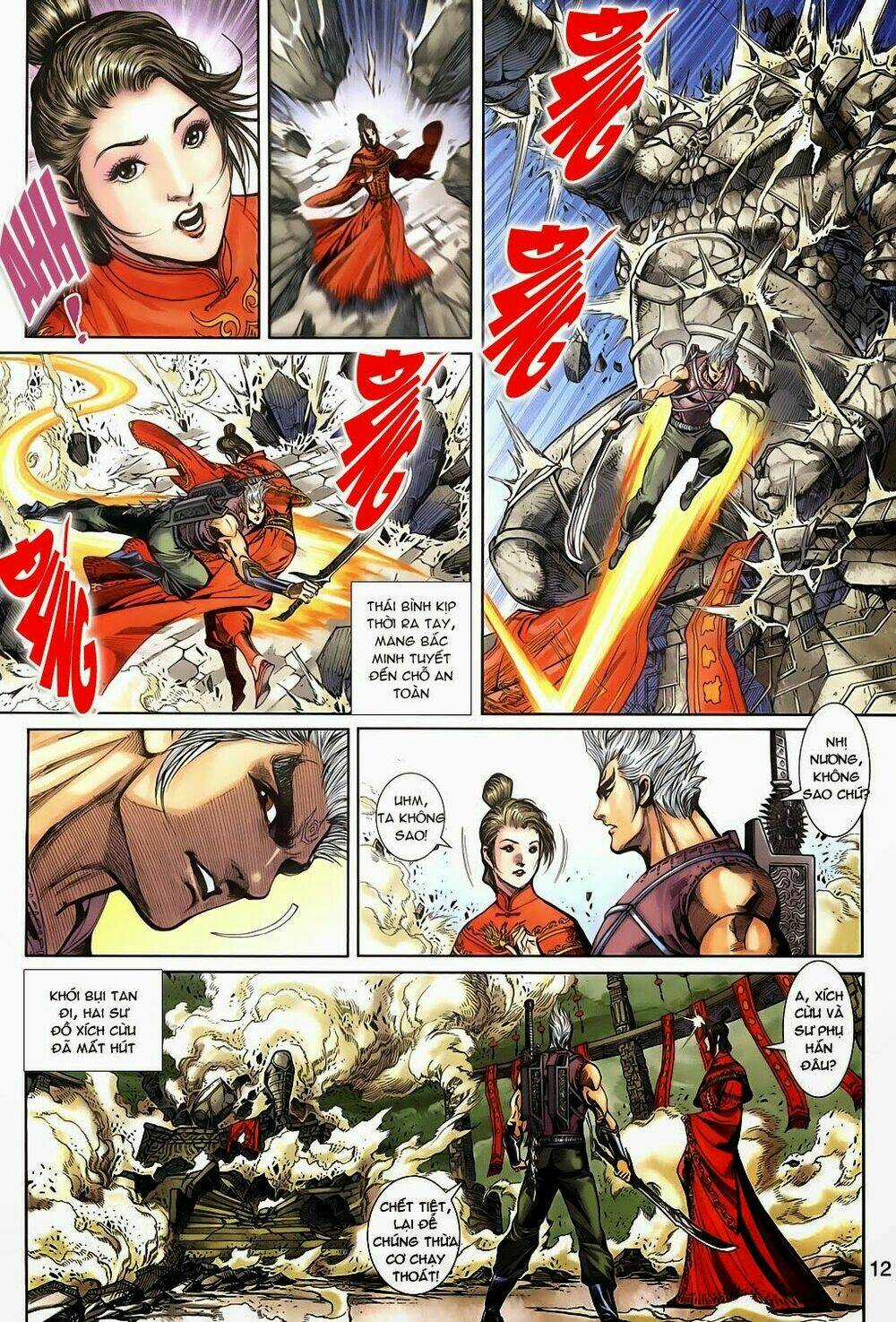 Thần Binh Tiền Truyện 3 - Loạn Thế Anh Hùng Thiên Chapter 11 trang 11