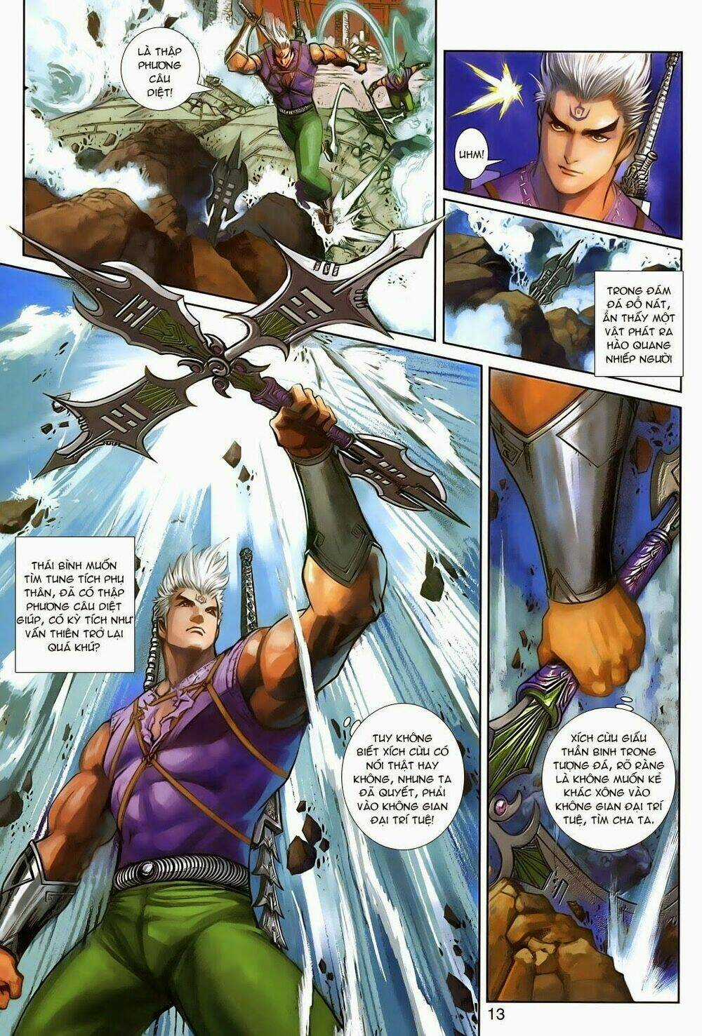 Thần Binh Tiền Truyện 3 - Loạn Thế Anh Hùng Thiên Chapter 11 trang 12