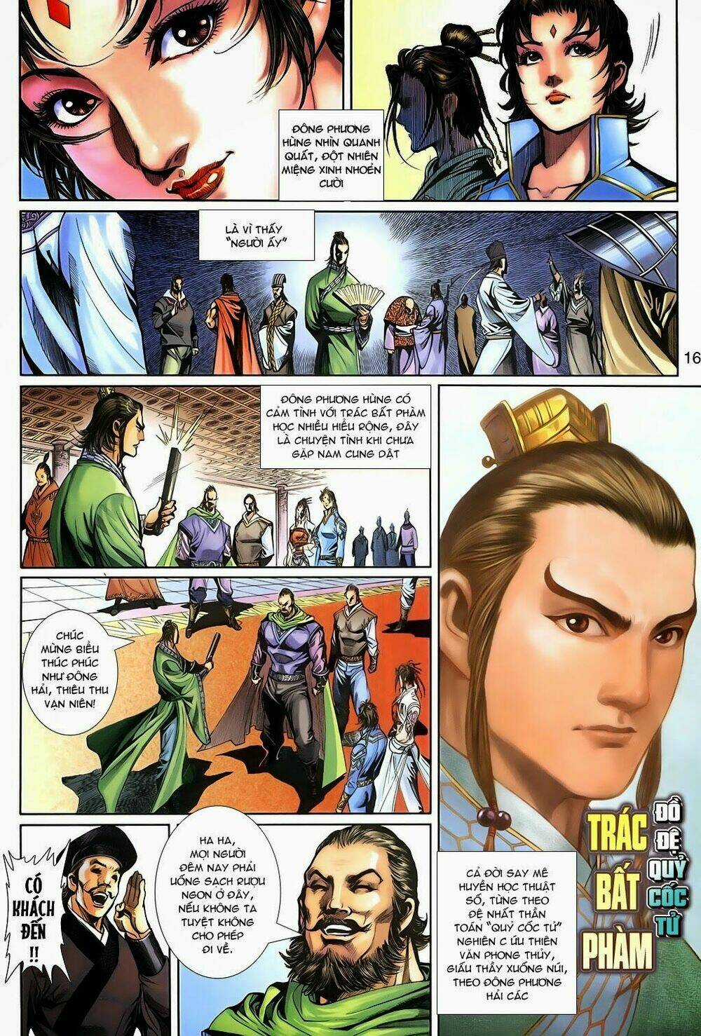 Thần Binh Tiền Truyện 3 - Loạn Thế Anh Hùng Thiên Chapter 11 trang 14