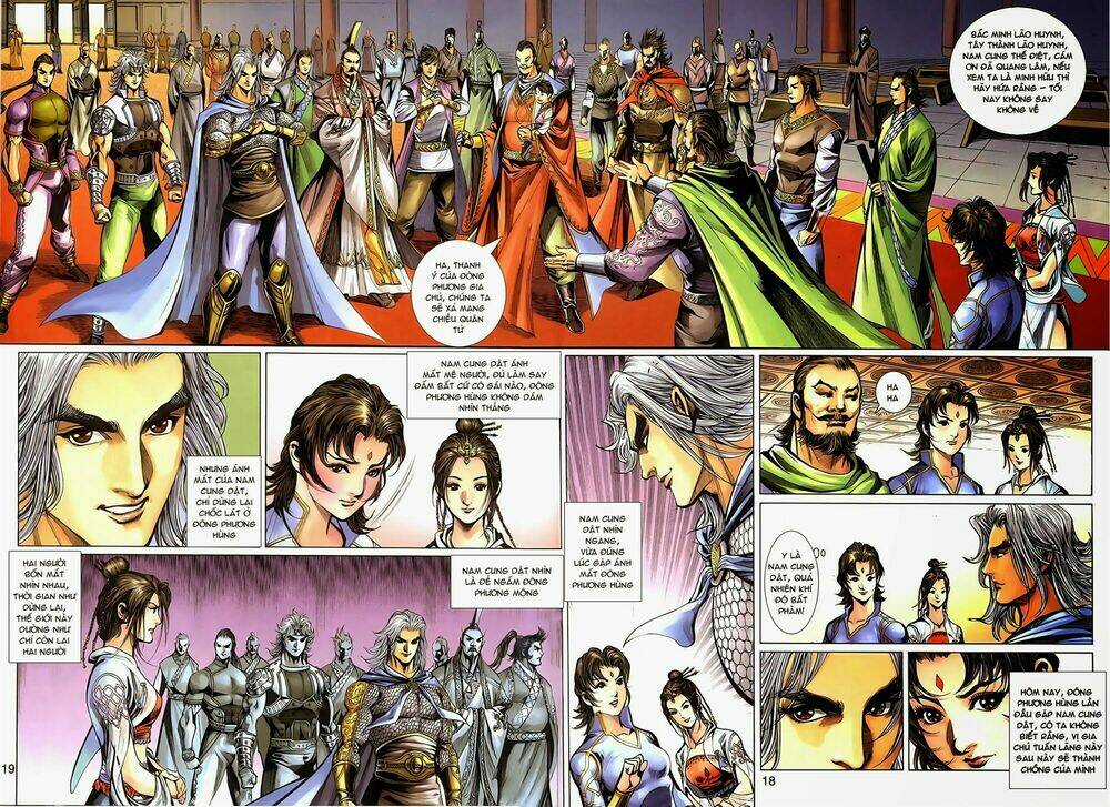 Thần Binh Tiền Truyện 3 - Loạn Thế Anh Hùng Thiên Chapter 11 trang 16