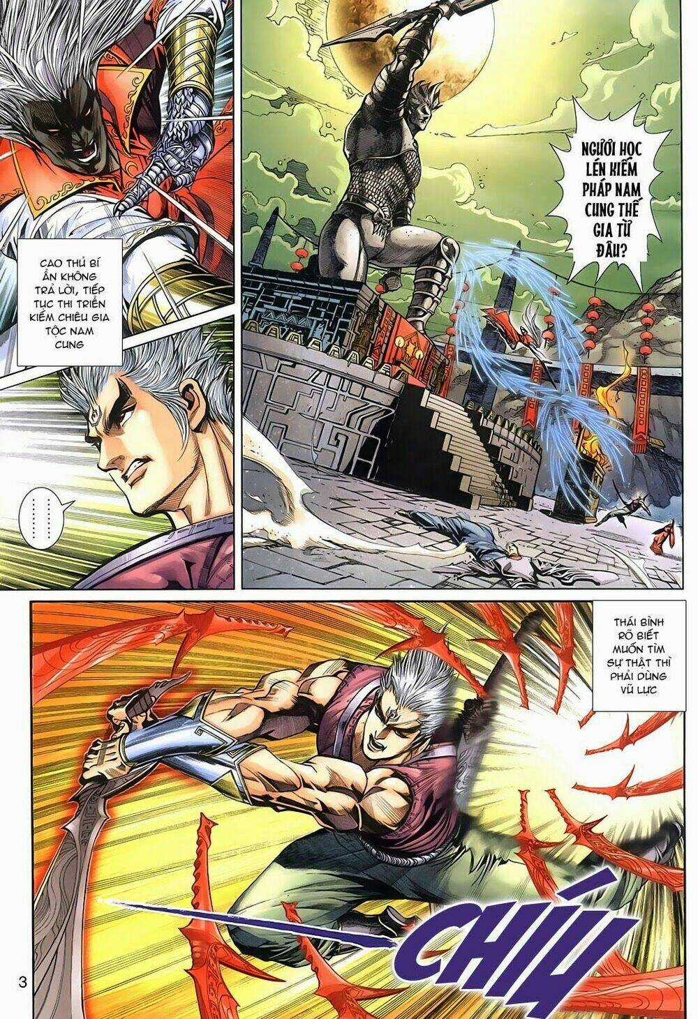 Thần Binh Tiền Truyện 3 - Loạn Thế Anh Hùng Thiên Chapter 11 trang 2