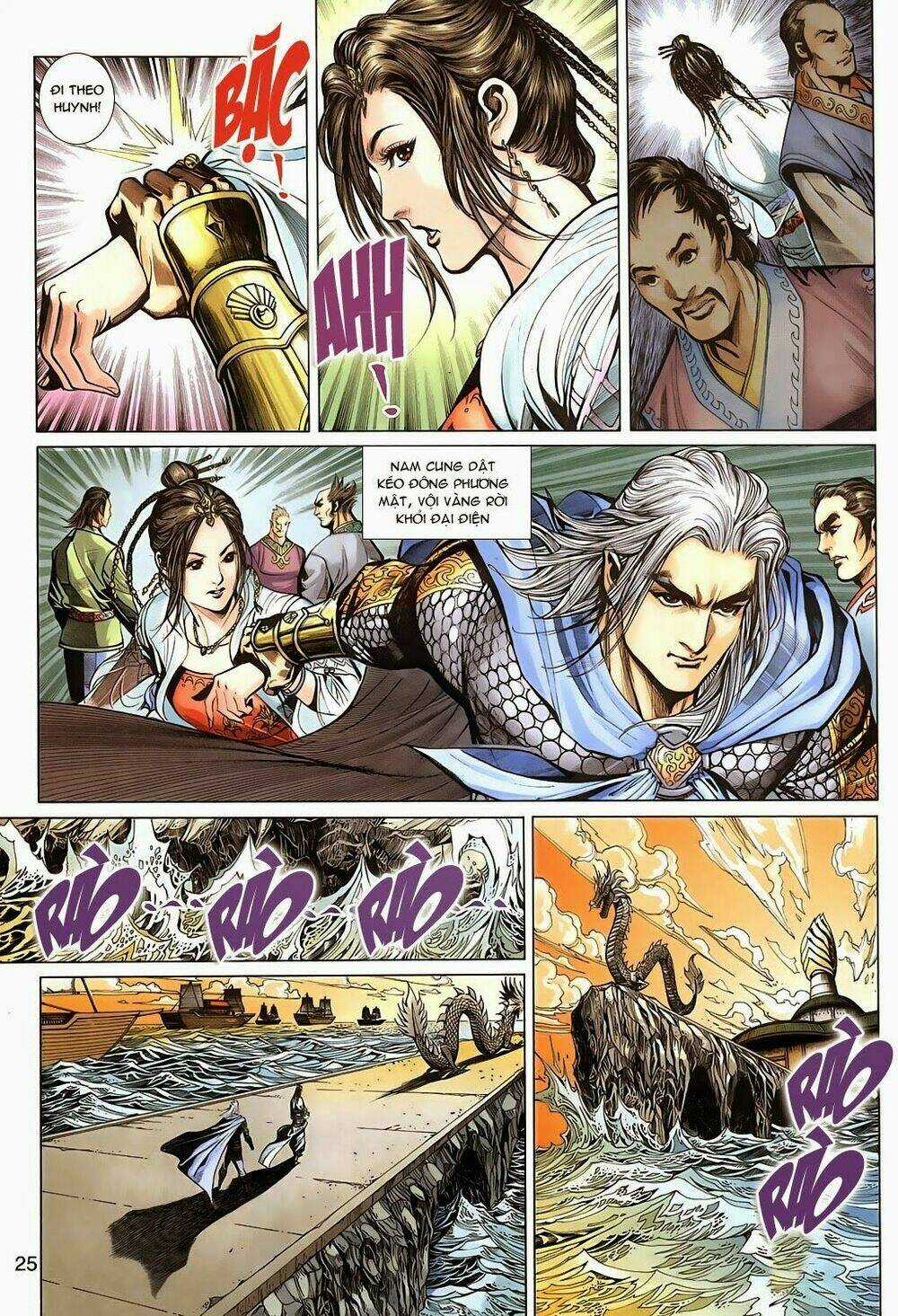 Thần Binh Tiền Truyện 3 - Loạn Thế Anh Hùng Thiên Chapter 11 trang 22