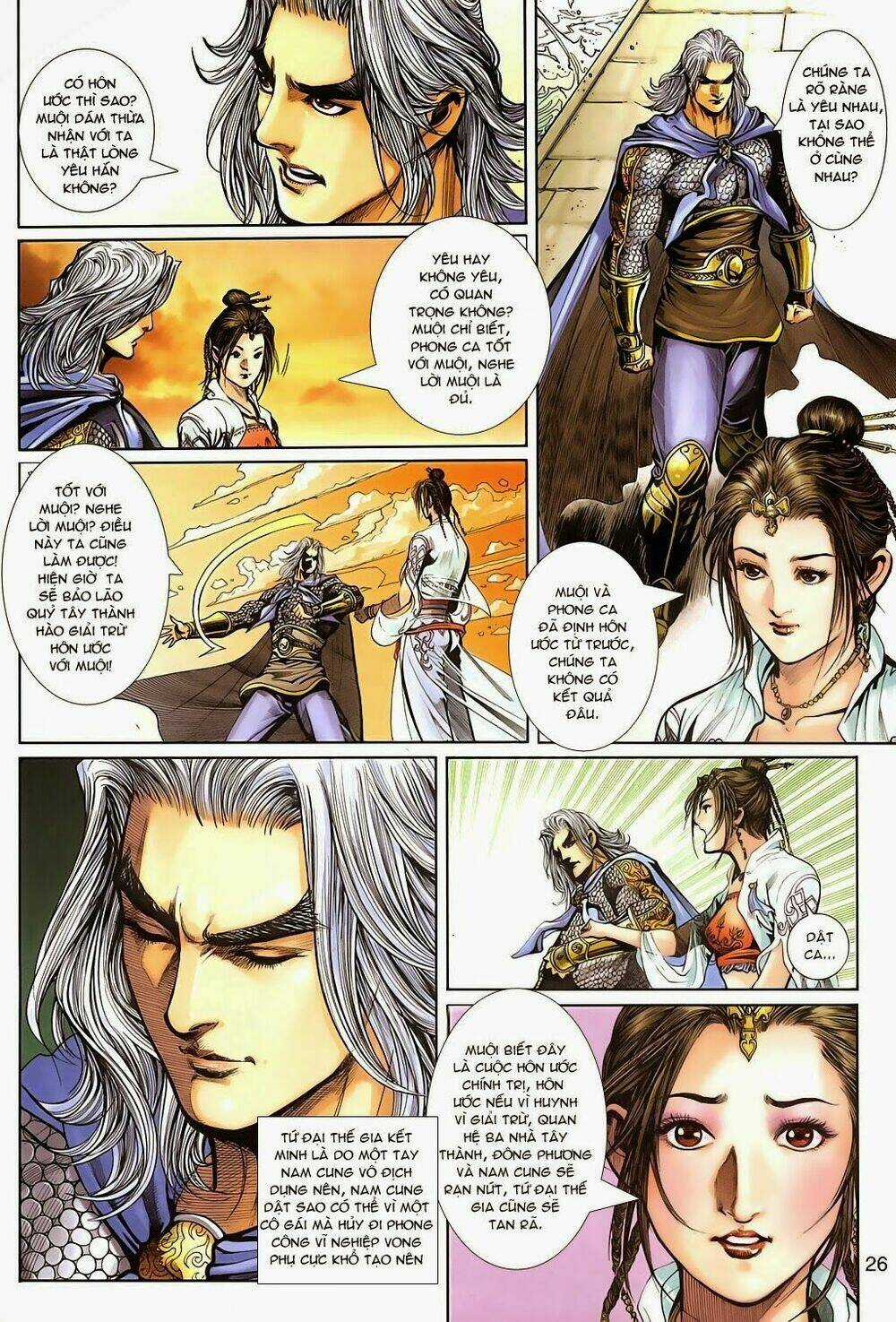 Thần Binh Tiền Truyện 3 - Loạn Thế Anh Hùng Thiên Chapter 11 trang 23