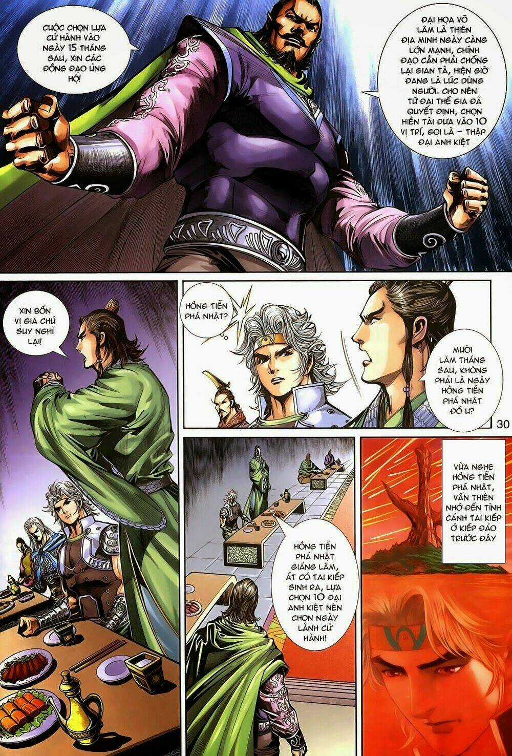 Thần Binh Tiền Truyện 3 - Loạn Thế Anh Hùng Thiên Chapter 11 trang 27