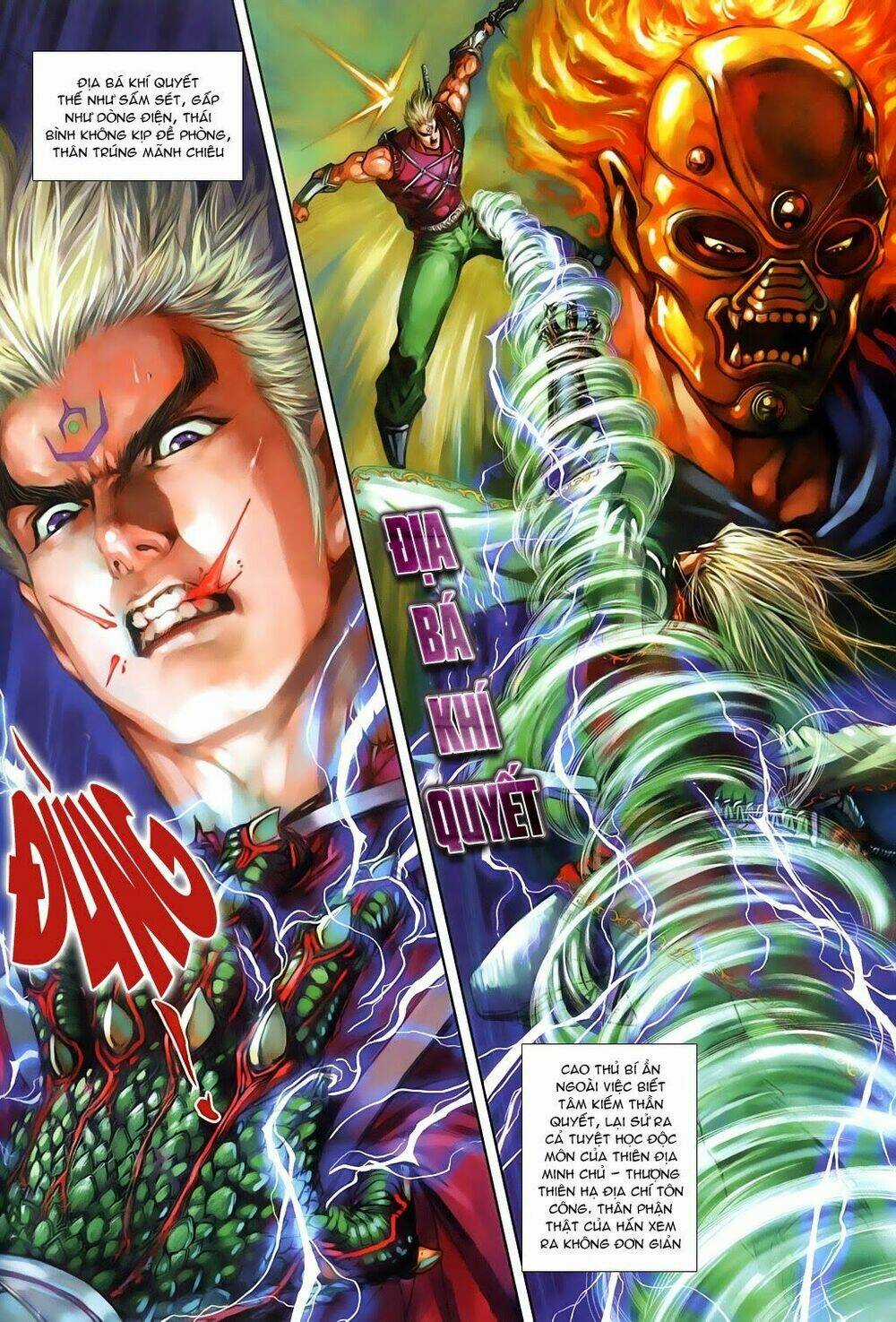 Thần Binh Tiền Truyện 3 - Loạn Thế Anh Hùng Thiên Chapter 11 trang 5